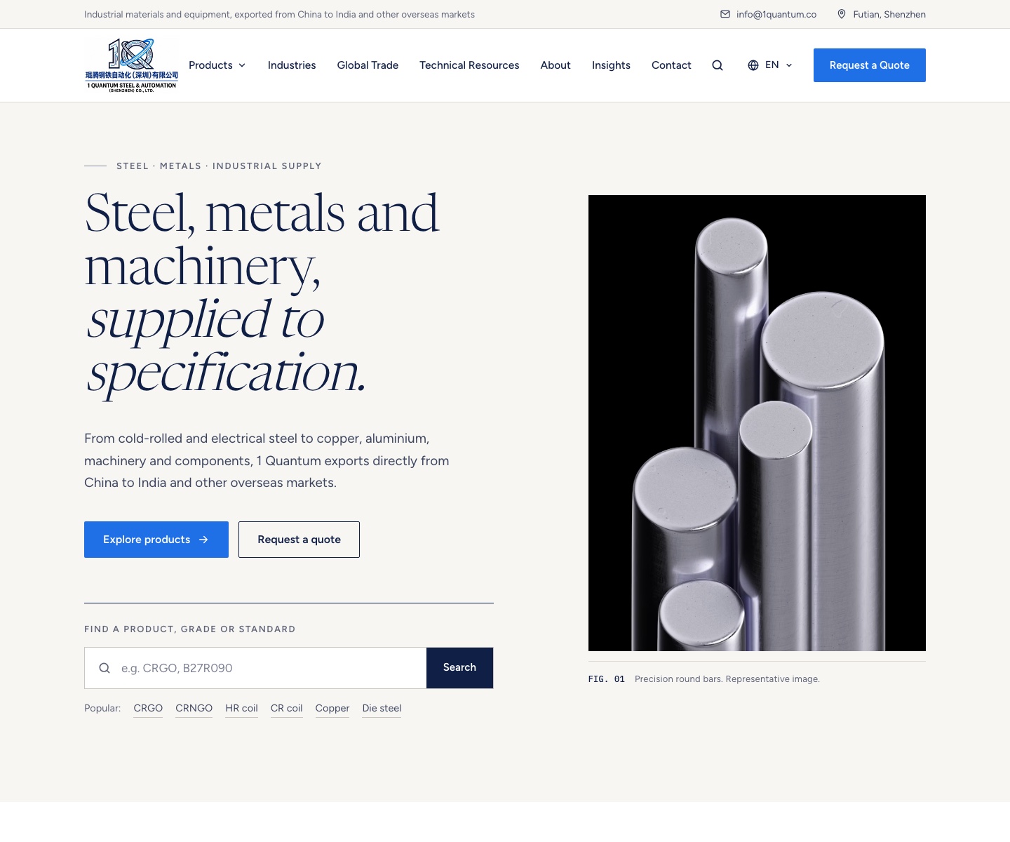 Refined Steel preview